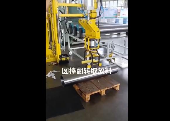 智能起重机